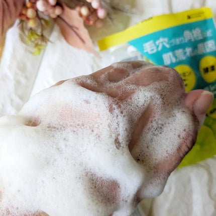 ビタペアC酵素洗顔パウダー/ネイチャーリパブリック/洗顔パウダーを使ったクチコミ(7枚目)