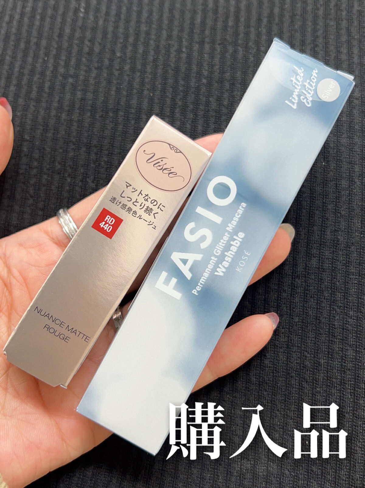 ニュアンス マット ルージュ/Visée/口紅を使ったクチコミ（1枚目）