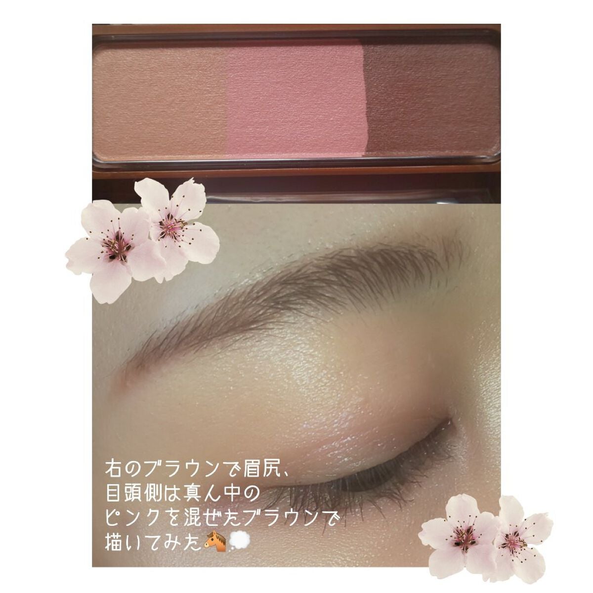 ããŒãºïŒã¢ã€ãããŠããŠããŒ/CEZANNE/ããŠããŒã¢ã€ãããŠã䜿ã£ãã¯ãã³ãïŒ3æç®ïŒ