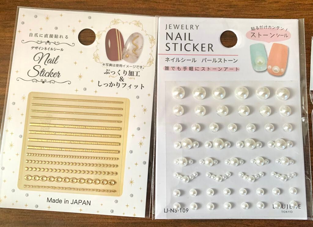 ジェルネイル/セリア/ジェルネイルを使ったクチコミ(5枚目)