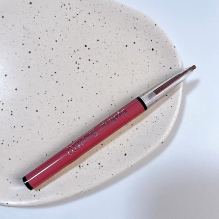 アイライナーペンシルD/DAISO/ペンシルアイライナーを使ったクチコミ(2枚目)