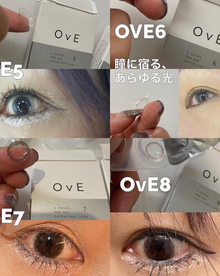 OvE(オヴィ) 1day/OvE/ワンデー(1DAY)カラコンを使ったクチコミ(3枚目)