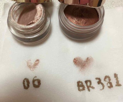 レヨン ジュレアイズ/Elégance/ジェル・クリームアイシャドウを使ったクチコミ(1枚目)