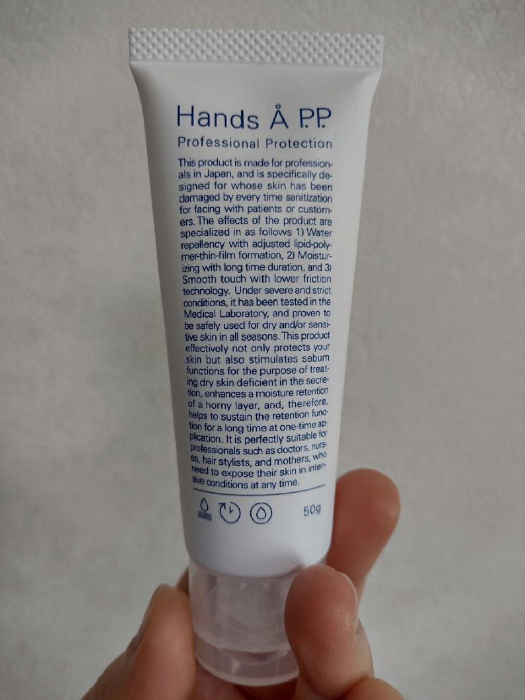 Hands A P.P. Professional Protection/Å P.P./ハンドクリームを使ったクチコミ（1枚目）