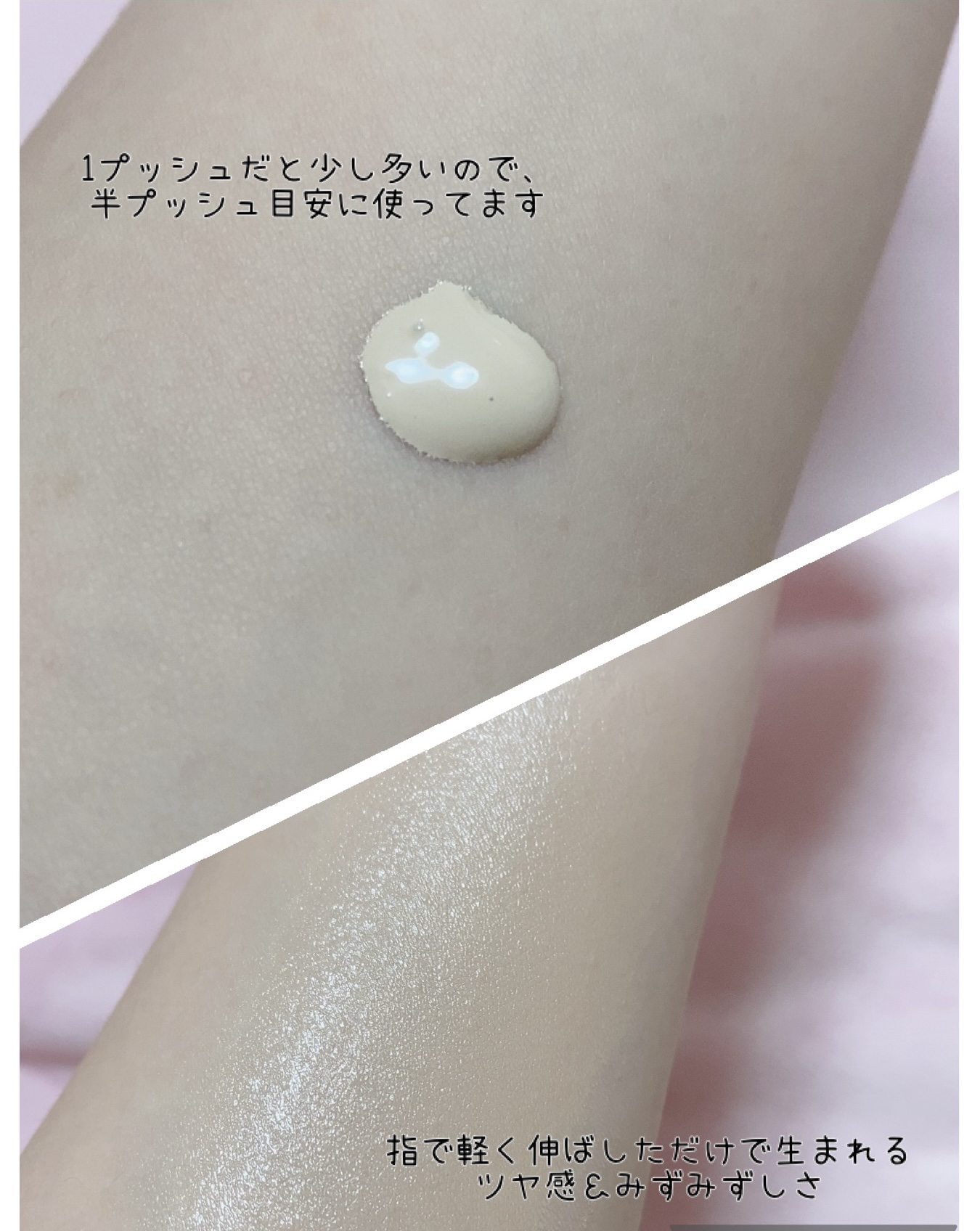 ディオールスキン フォーエヴァー スキン コレクト コンシーラー/Dior/リキッドコンシーラーを使ったクチコミ（2枚目）