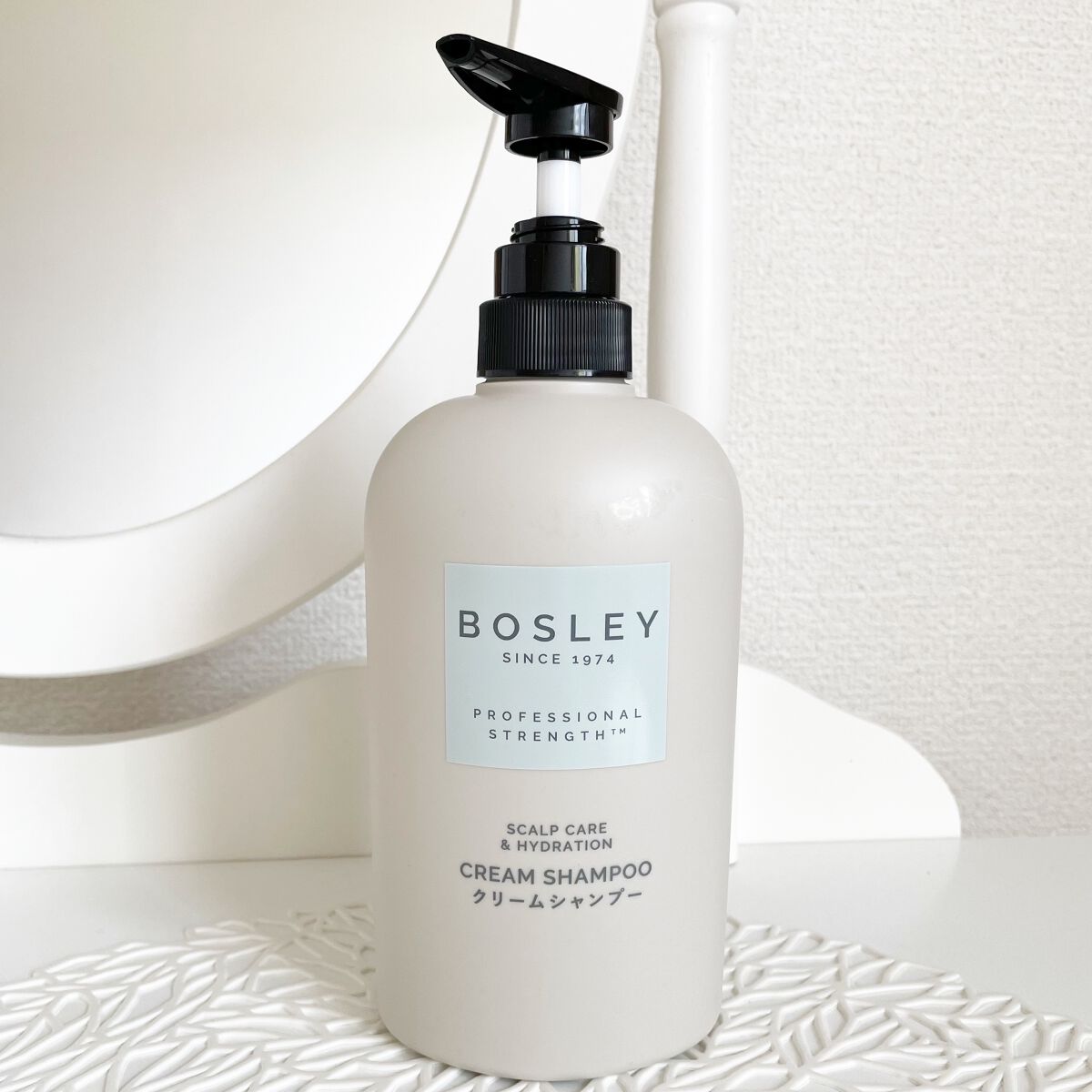 クリームシャンプー リラックスシトラスの香り/ボズレー/市販シャンプーを使ったクチコミ（2枚目）