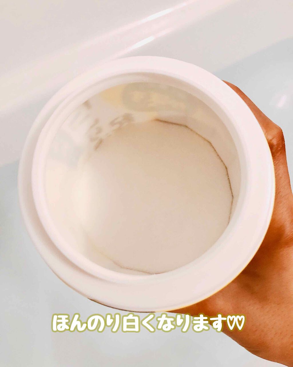 いい湯旅立ち ボトル にごり湯紀行 かぼすの香り/いい湯旅立ち/無機塩系入浴剤を使ったクチコミ(2枚目)