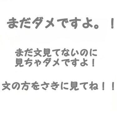 めぐりズム 蒸気でホットアイマスク 無香料/めぐりズム/その他を使ったクチコミ（2枚目）