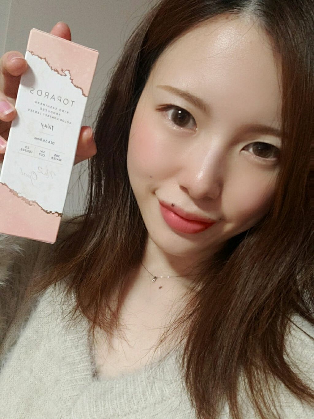 TOPARDS 1day/TOPARDS/ワンデー(1DAY)カラコンを使ったクチコミ(3枚目)