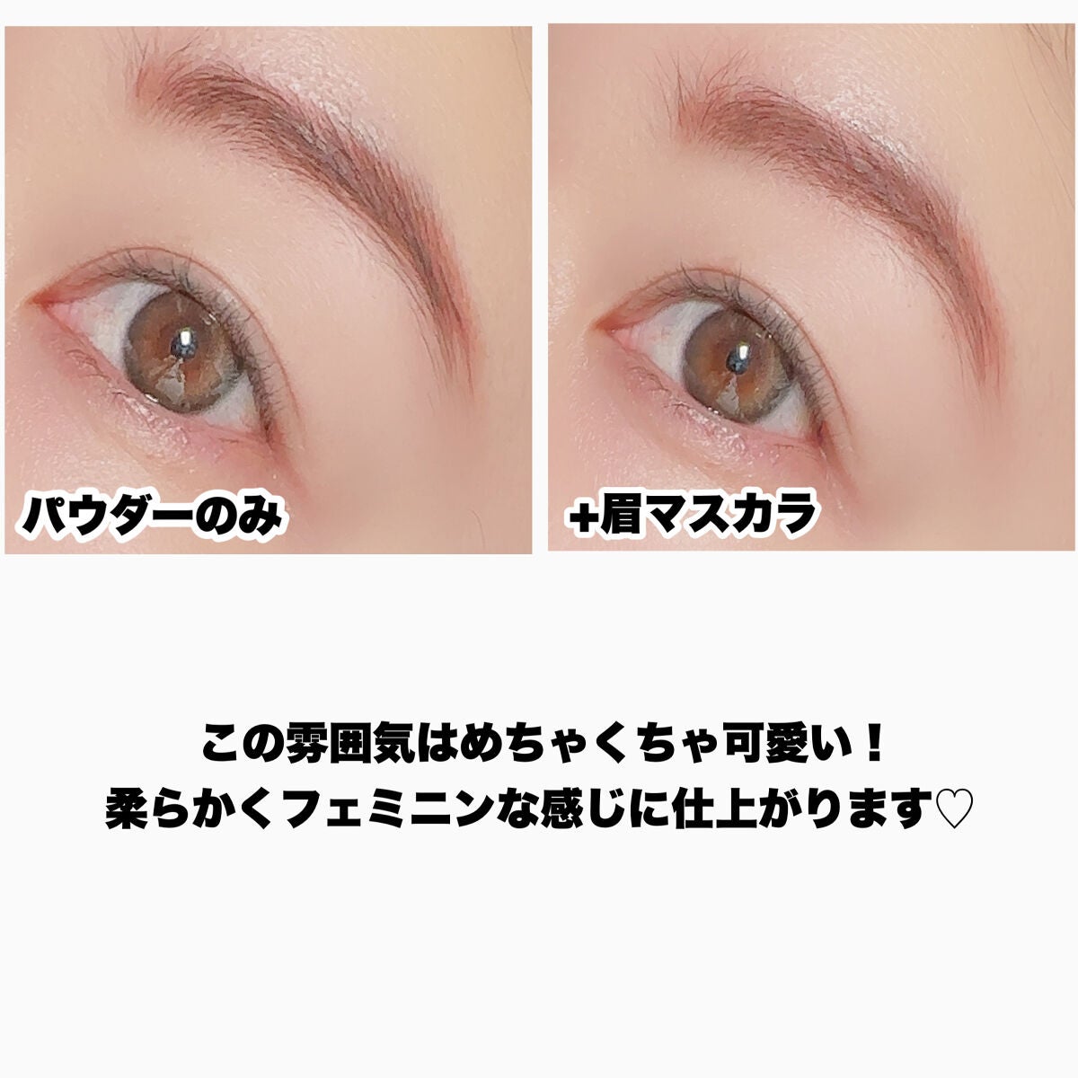 ケイト デザイニングアイブロウ3D/KATE/パウダーアイブロウを使ったクチコミ(7枚目)