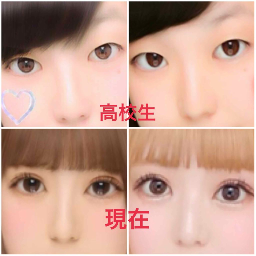 ルドゥーブル/ルドゥーブル/二重まぶた用アイテムを使ったクチコミ（3枚目）