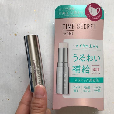 日中メイクの上から使えるバーム💡

================================
TIME SECRET
薬用デイエッセンスバーム
=========================