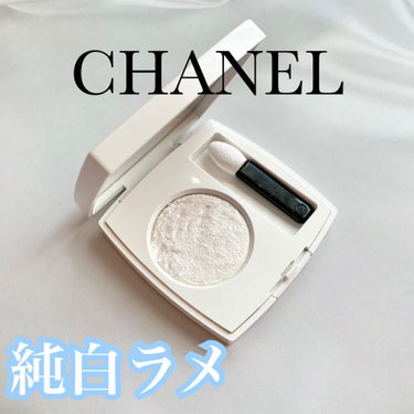 オンブル プルミエール トップコート|CHANELの口コミ - CHANEL