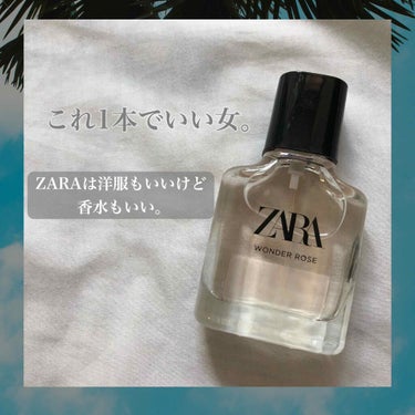 ワンダーローズ/ZARA/香水(レディース)を使ったクチコミ（1枚目）