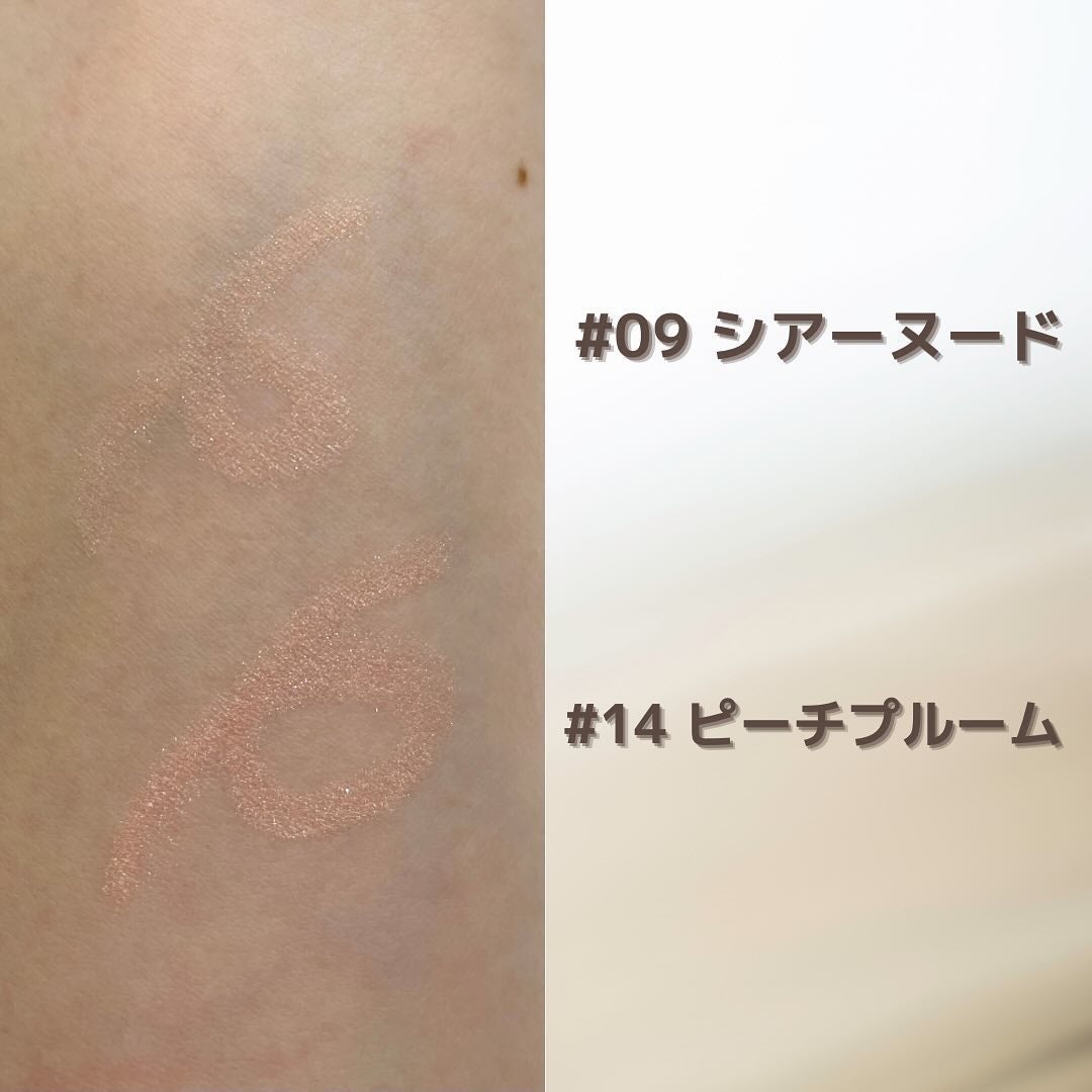 アートクラス フロッタージュペンシル/too cool for school/スティックアイシャドウを使ったクチコミ(3枚目)