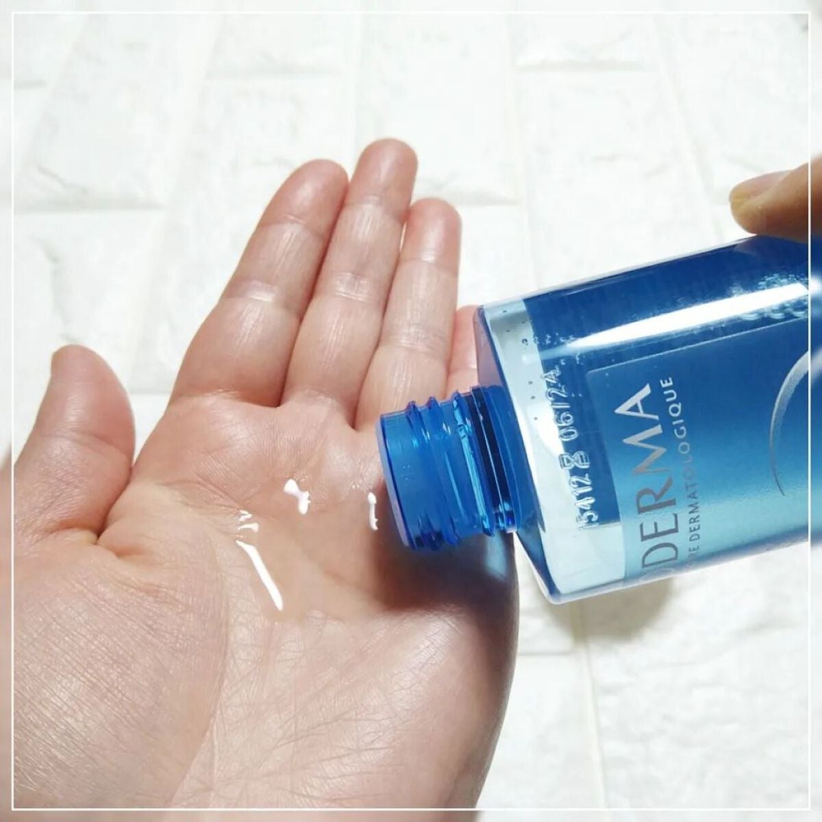 イドラビオ エッセンスローション/ビオデルマ/化粧水を使ったクチコミ(4枚目)