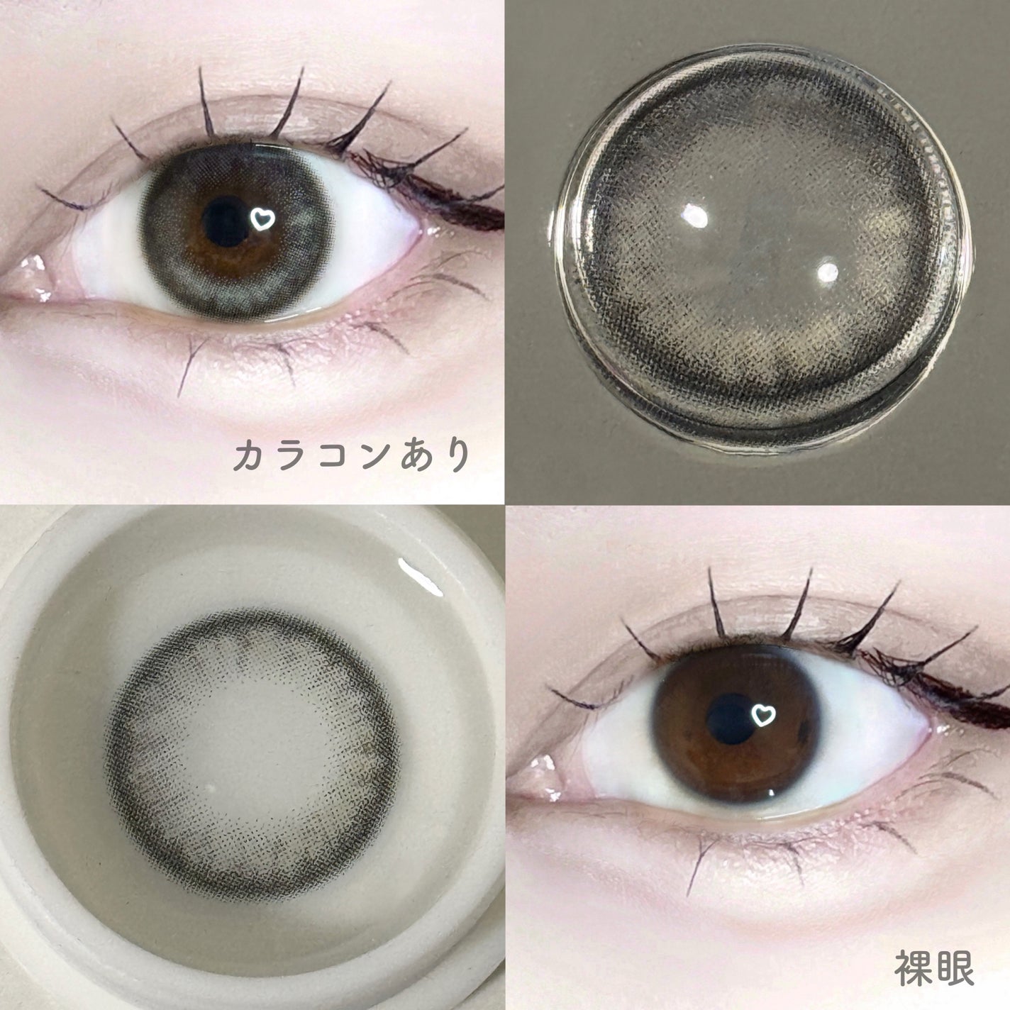 FLANMY 1day/FLANMY/ワンデー(1DAY)カラコンを使ったクチコミ(2枚目)