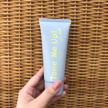 今年3本目使用中のTone Me Up!

赤くならずにすぐ日を吸収して、黒くなってしまう私にはSPF50PA++++の救世主😖！！

そして、なんといっても地黒の肌をとてもトーンアップしてくれるんです