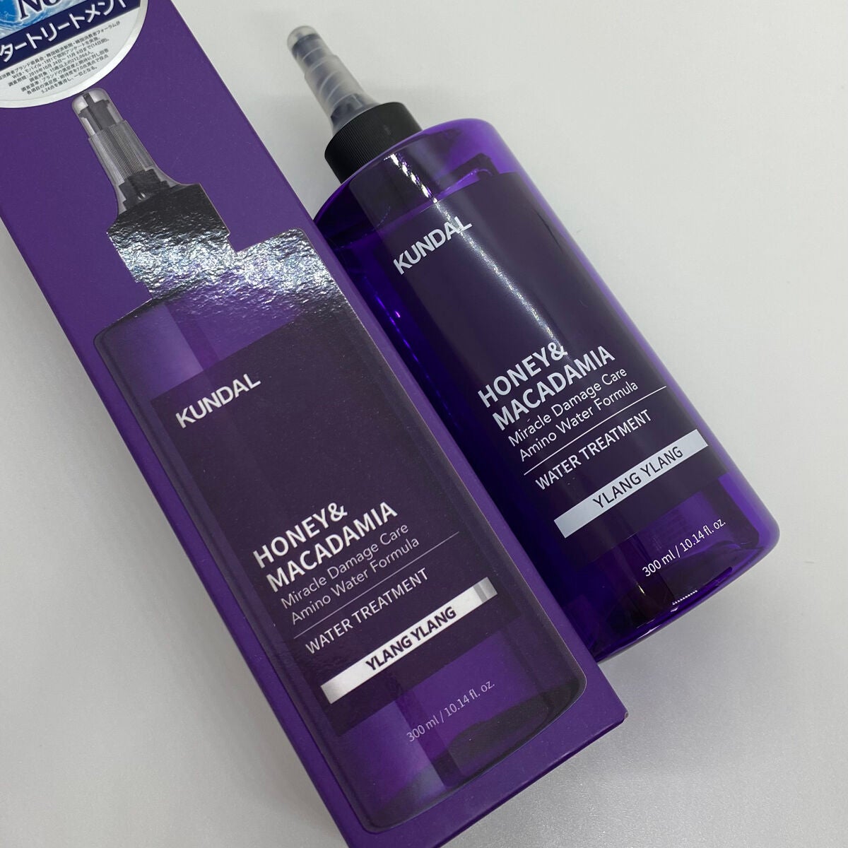 H&Mウォータートリートメント/KUNDAL/洗い流すヘアトリートメントを使ったクチコミ(2枚目)