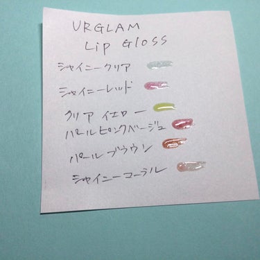 URGLAM　LIP GLOSS シャイニークリア/U R GLAM/リップグロスを使ったクチコミ（2枚目）