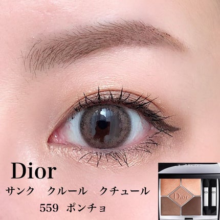 【旧】サンク クルール クチュール/Dior/アイシャドウパレットを使ったクチコミ(1枚目)