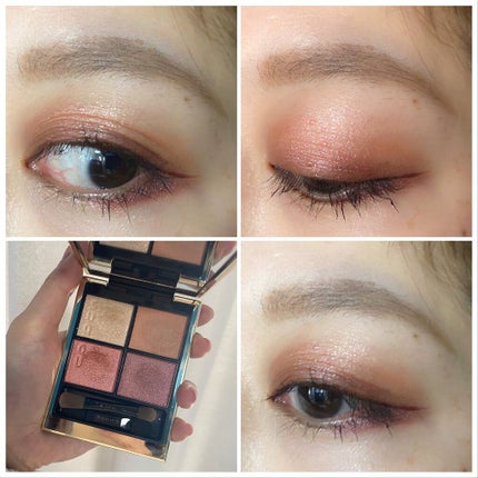 シグニチャー カラー アイズ/SUQQU/アイシャドウパレットを使ったクチコミ(4枚目)