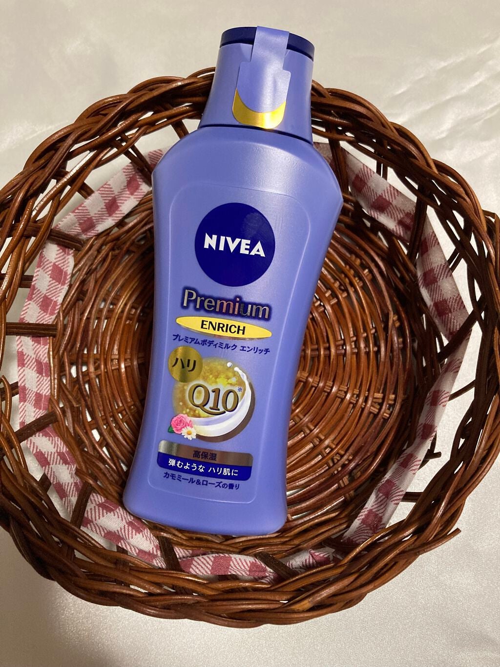 ニベア プレミアムボディミルク エンリッチ/ニベア/ボディミルクを使ったクチコミ(1枚目)