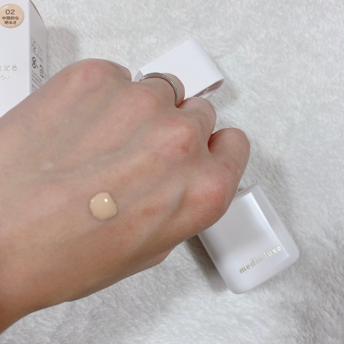 リキッドファンデーション/media luxe/リキッドファンデーションを使ったクチコミ(3枚目)