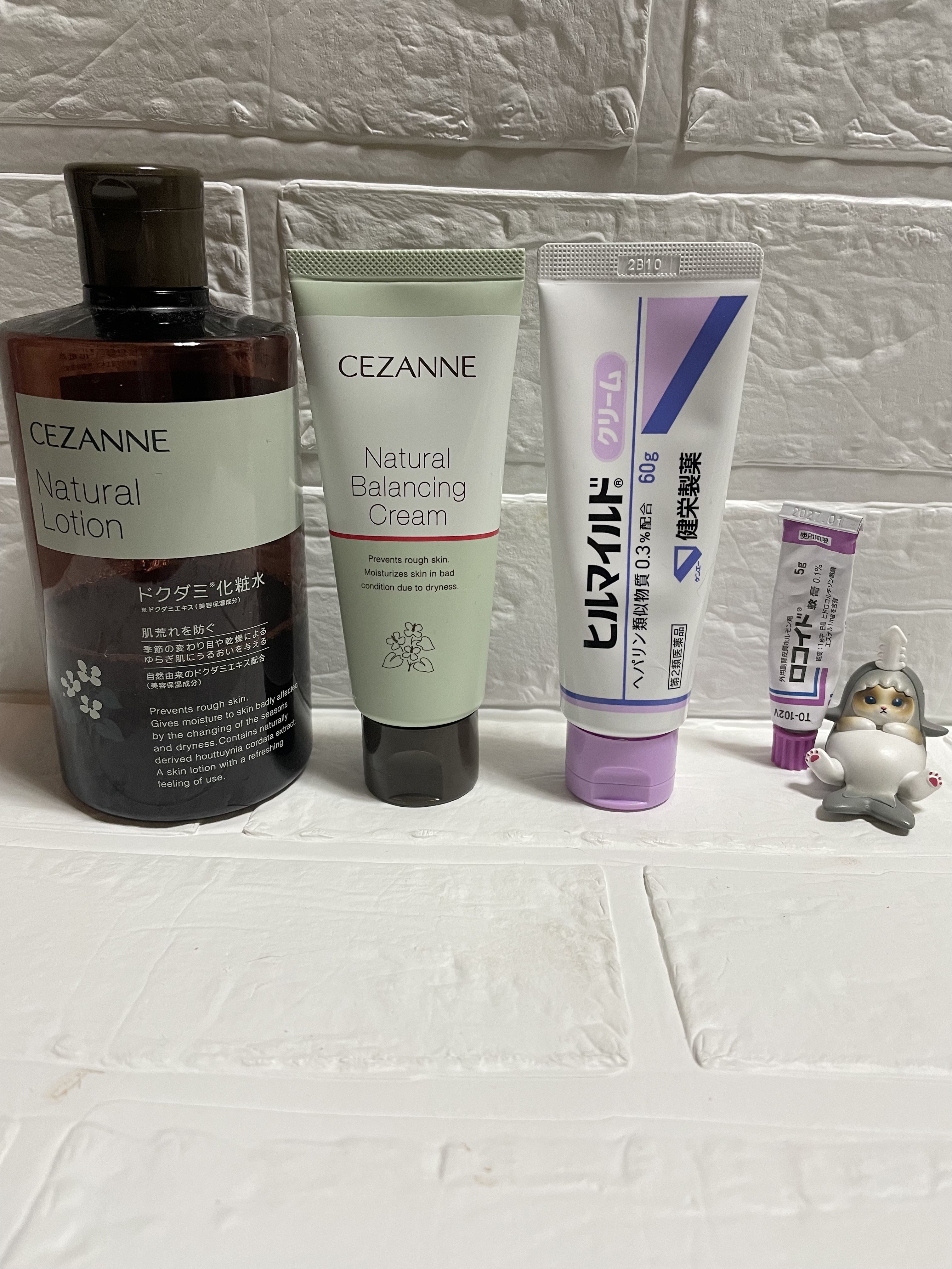 ヒルマイルドクリーム(医薬品)/健栄製薬/その他を使ったクチコミ（1枚目）