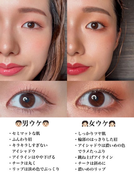 オペラ カラーリングマスカラ/OPERA/マスカラを使ったクチコミ(2枚目)