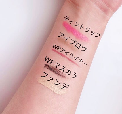 ディープ クレンジングジェル/CLAYPATHY/クレンジングジェルを使ったクチコミ(3枚目)