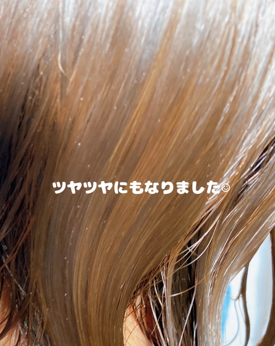 デオコ スカルプケアシャンプー/コンディショナー/DEOCO(デオコ)/市販シャンプーを使ったクチコミ（3枚目）