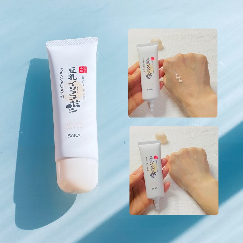 なめらか本舗 スキンケアUV下地 NC/なめらか本舗/化粧下地を使ったクチコミ（2枚目）