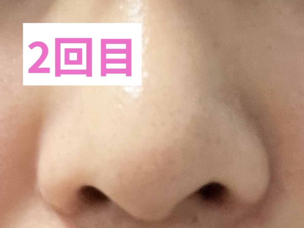 ディープクリア洗顔パウダー/ファンケル/洗顔パウダーを使ったクチコミ（3枚目）