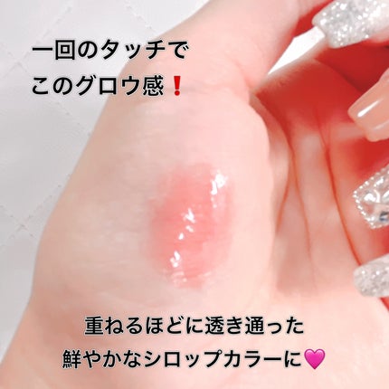 オーバー グレイズ ティント/BBIA/リップティントを使ったクチコミ(2枚目)