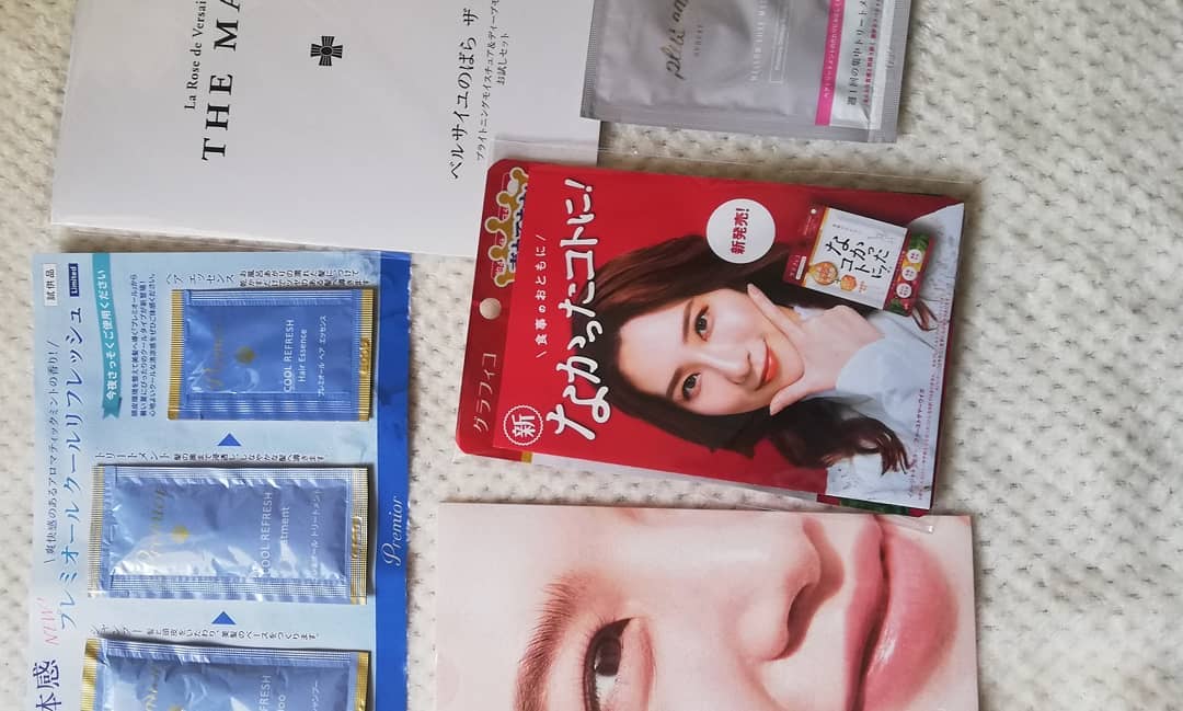 ビューティー定期便/bea’s up beauty book (ビーズアップ ビューティブック)/その他キットセットを使ったクチコミ(3枚目)