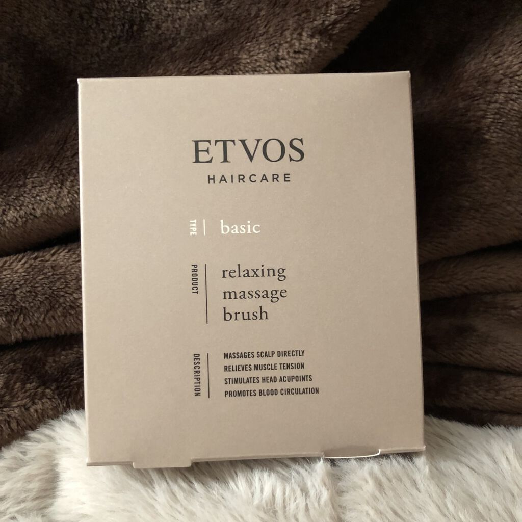 リラクシングマッサージブラシ/エトヴォス/スカルプブラシを使ったクチコミ（2枚目）