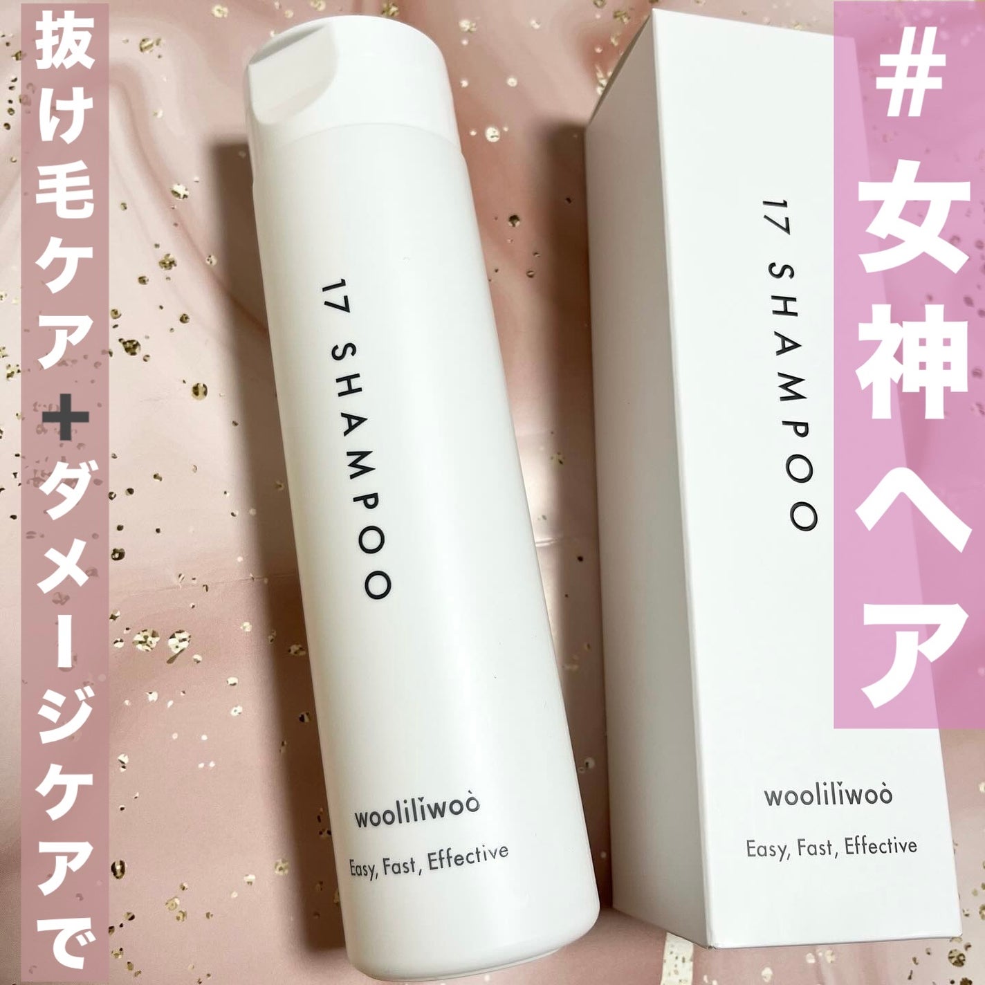 riyon⚚ on LIPS 「ヨシンモリで女神ヘアになりたい方に推したい✨頭皮ケアも毛先のダ..」(1枚目)