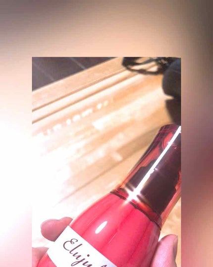 エルジューダ エマルジョン+/エルジューダ/ヘアミルクを使ったクチコミ(1枚目)