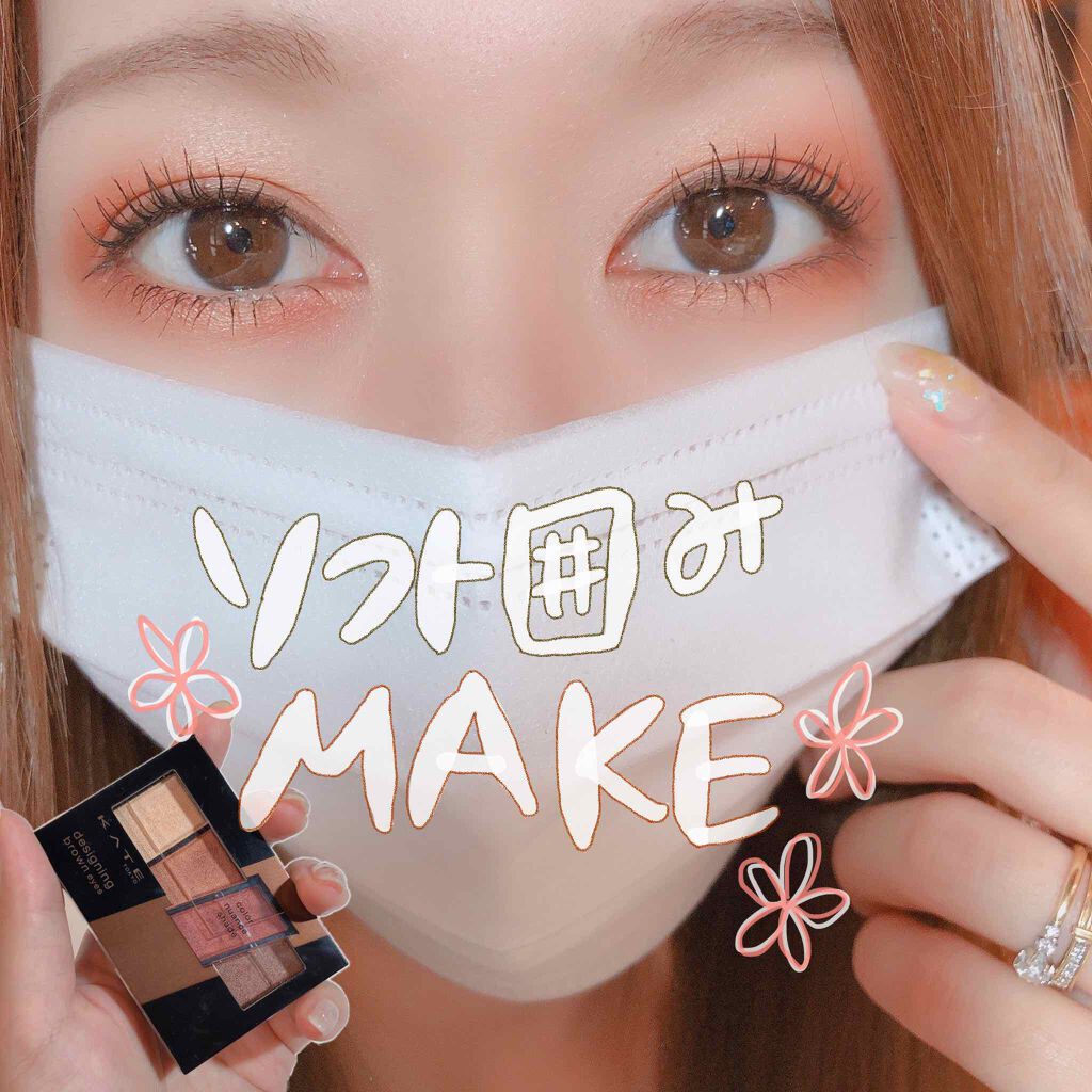 ロング＆カールマスカラ スーパーWP/ヒロインメイク/マスカラを使ったクチコミ（1枚目）