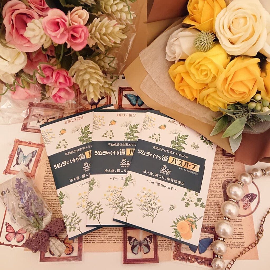 ツムラのくすり湯 バスハーブ/ツムラ/生薬系入浴剤を使ったクチコミ(6枚目)