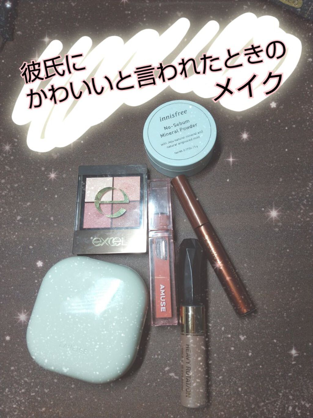 ネオクッション マット/LANEIGE/クッションファンデーションを使ったクチコミ（1枚目）