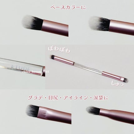 ãã¬ã€ã«ã©ãŒ ã¢ã€ã·ã£ããŠ/ETUDE/ã¢ã€ã·ã£ããŠãã¬ããã䜿ã£ãã¯ãã³ãïŒ8æç®ïŒ