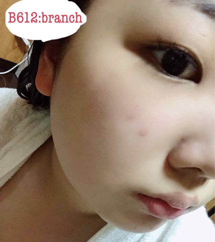 ホワイトアップ ローション(II)/アクアレーベル/化粧水を使ったクチコミ(3枚目)