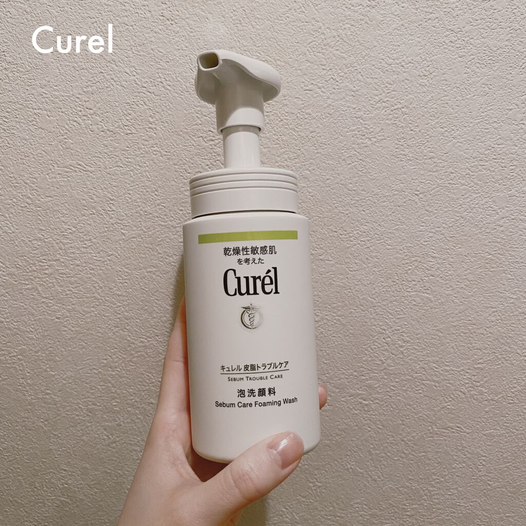 皮脂トラブルケア 泡洗顔料 150ml/キュレル/泡洗顔を使ったクチコミ（1枚目）