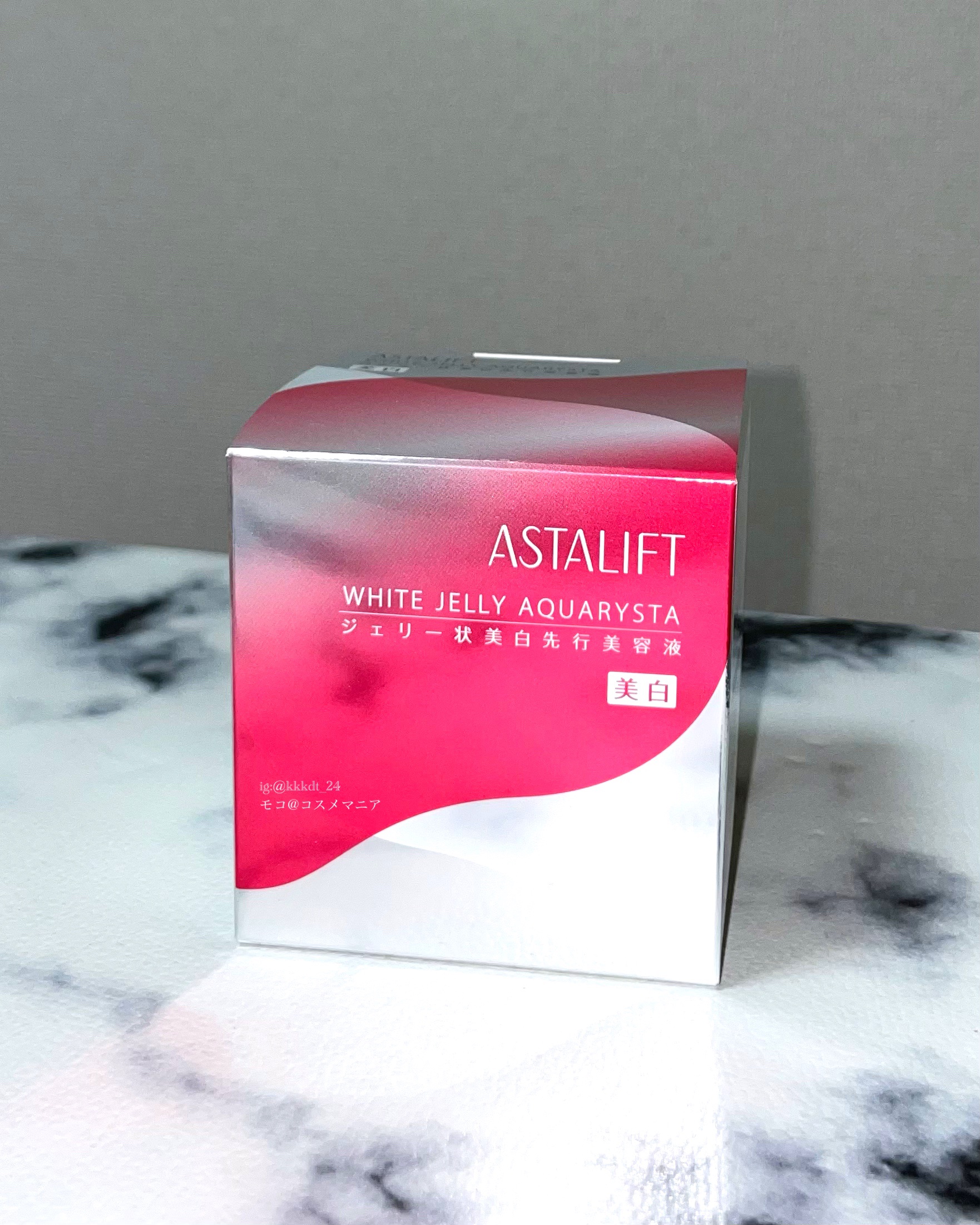 アスタリフト ホワイト ジェリー アクアリスタ/アスタリフト/美容液を使ったクチコミ（2枚目）