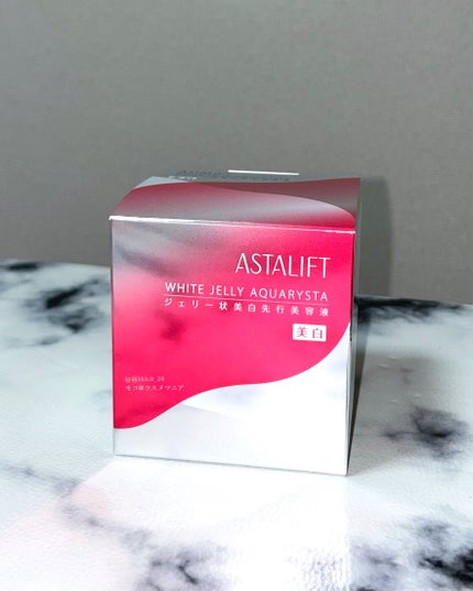 アスタリフト ホワイト ジェリー アクアリスタ/アスタリフト/美容液を使ったクチコミ(2枚目)