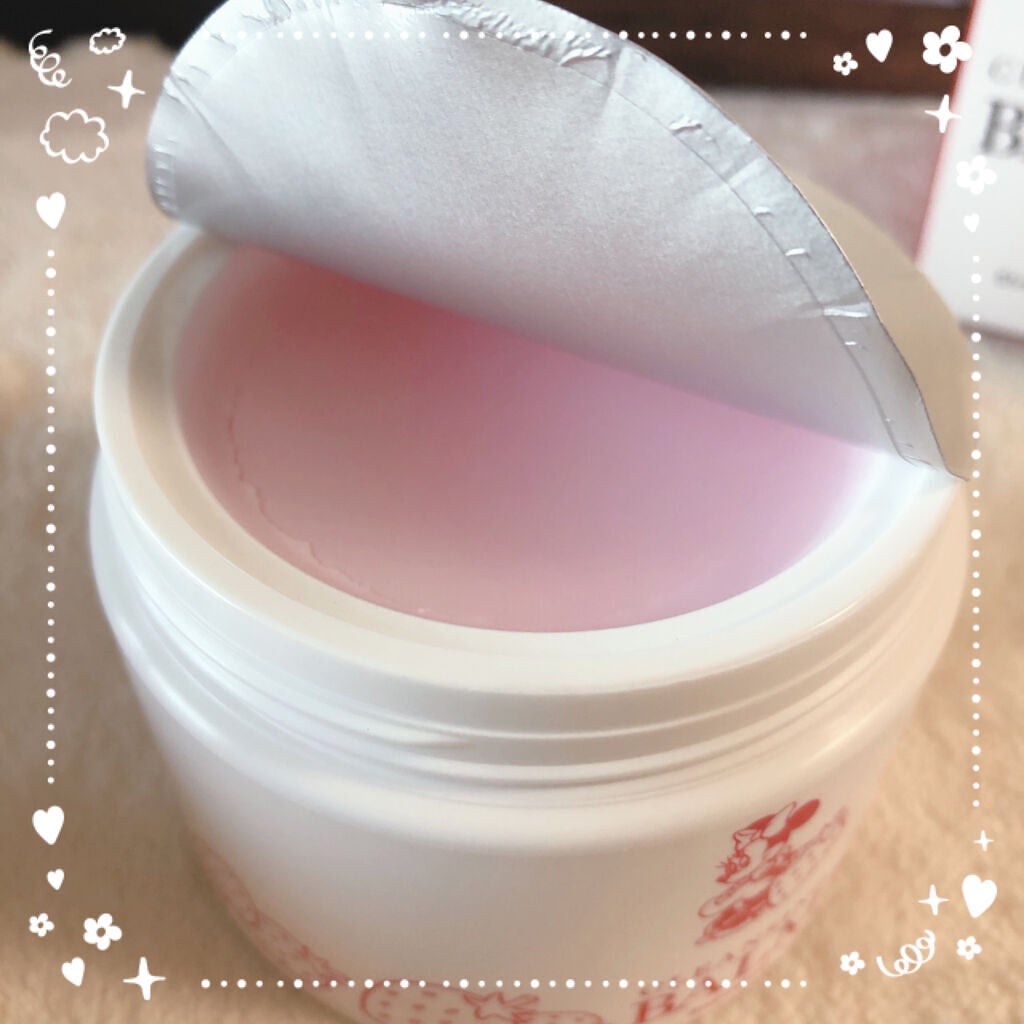 DQクレンジングバーム/ドン・キホーテ/クレンジングバームを使ったクチコミ(4枚目)