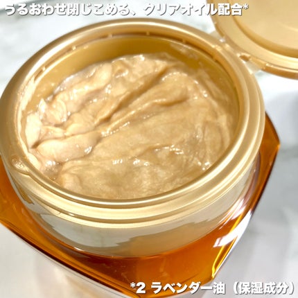 ロレアル パリ エクストラオーディナリー オイル ヘアマスクのクチコミ「ちゅるサラ髪で感動🥹✨
\新発売/
#うるおい束縛ヘアマスク
┈┈┈┈┈┈┈┈┈┈┈┈.....」(3枚目)
