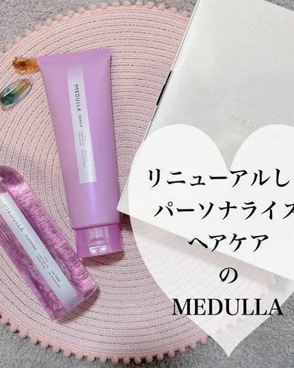 SHAMPOO & REPAIR/MEDULLA/市販シャンプーを使ったクチコミ(2枚目)